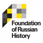 Foundation of Russian History Museum